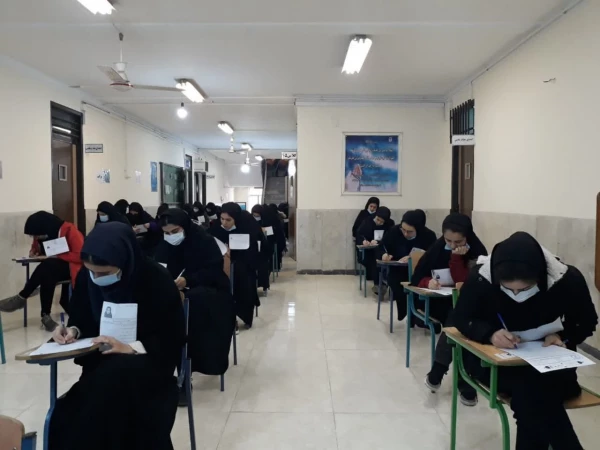 آغاز برگزاری امتحانات پایان نیمسال اول سال تحصیلی 1402-1401  7