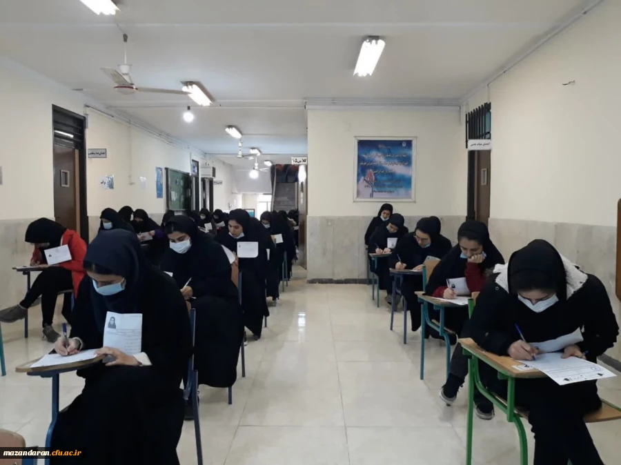 آغاز برگزاری امتحانات پایان نیمسال اول سال تحصیلی 1402-1401  7