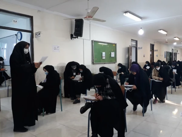 آغاز برگزاری امتحانات پایان نیمسال اول سال تحصیلی 1402-1401  8
