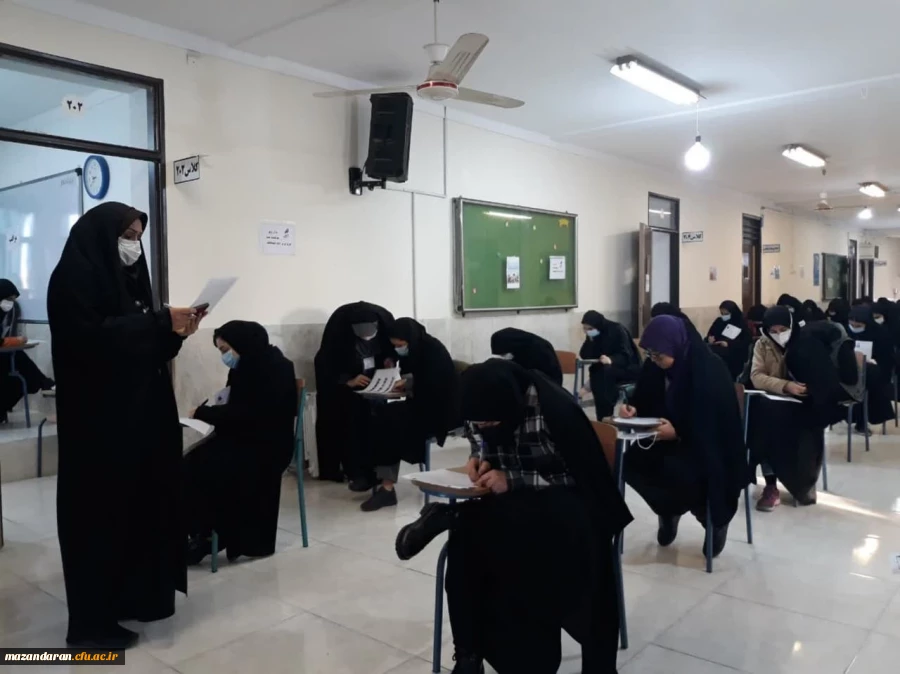 آغاز برگزاری امتحانات پایان نیمسال اول سال تحصیلی 1402-1401  8