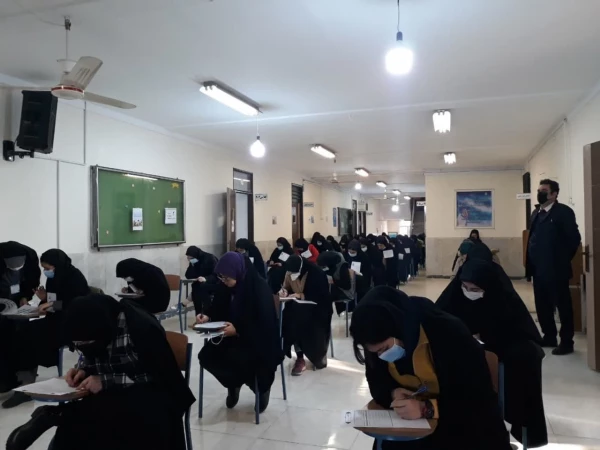 آغاز برگزاری امتحانات پایان نیمسال اول سال تحصیلی 1402-1401  9
