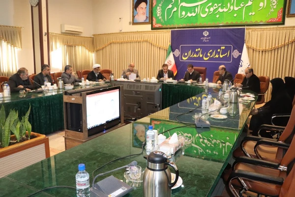 برگزاری دومین جلسه کمیته استانی هیات امناء دانشگاه فرهنگیان مازندران   3