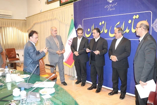 برگزاری دومین جلسه کمیته استانی هیات امناء دانشگاه فرهنگیان مازندران   6