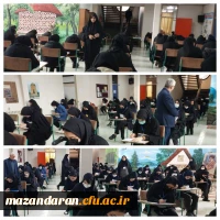 شروع برگزاری امتحانات نیم سال اول تحصیلی ۱۴۰۱-۱۴۰۲ 2