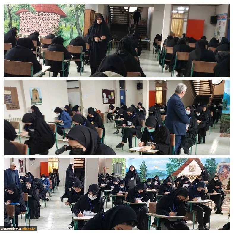 شروع برگزاری امتحانات نیم سال اول تحصیلی ۱۴۰۱-۱۴۰۲ 2
