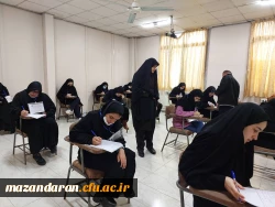 شروع برگزاری امتحانات نیم سال اول تحصیلی 1402-1401 2