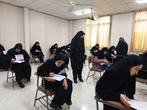 شروع برگزاری امتحانات نیم سال اول تحصیلی 1402-1401 2