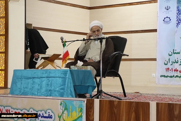 بیست و نهمین اجلاس سراسری نماز در مازندران 2