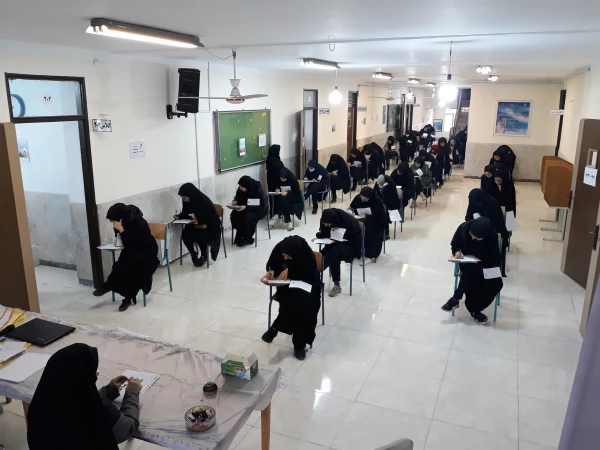 آغاز برگزاری امتحانات پایان نیمسال اول سال تحصیلی 1402-1401  10