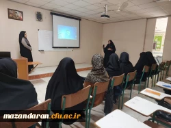 جلسه دفاع کارورزی دانشجویان 5