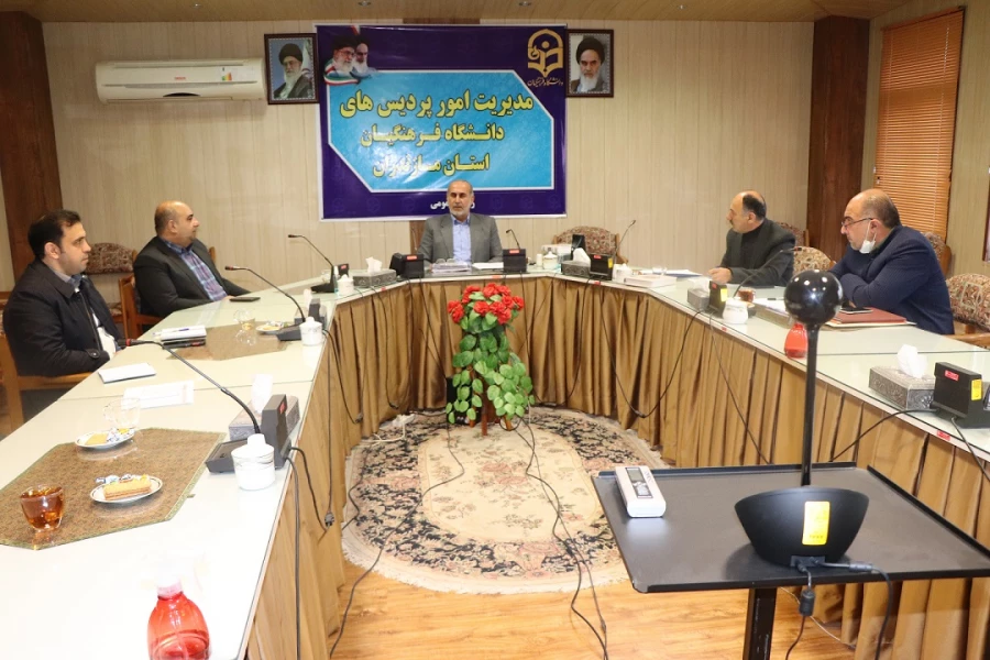 نشست هم اندیشی درخصوص برگزاری اولین همایش آموزش ریاضی  3