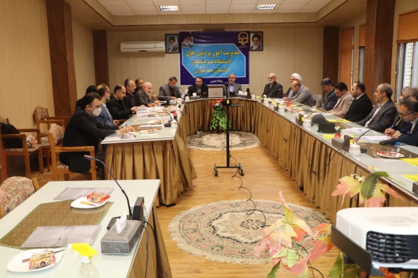 نشست هم اندیشی بسیج اساتید دانشگاه ها و مراکز آموزش عالی استان مازندران    3