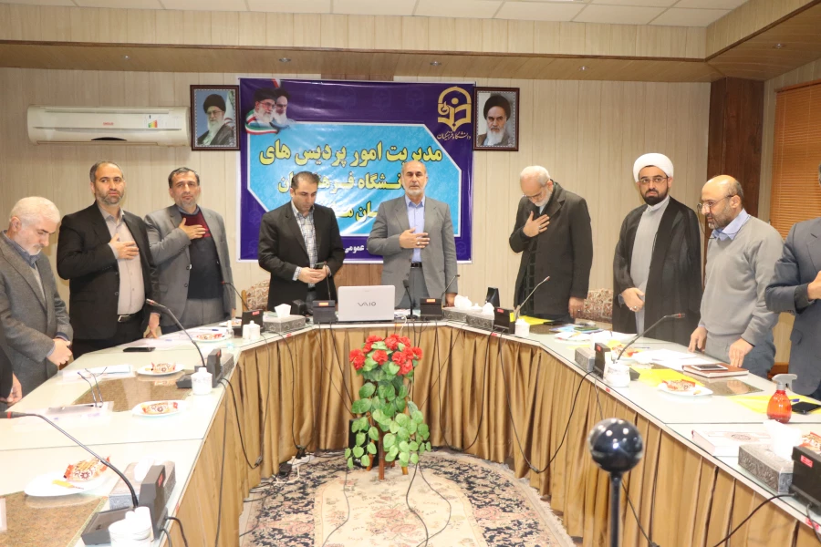 نشست هم اندیشی بسیج اساتید دانشگاه ها و مراکز آموزش عالی استان مازندران    4