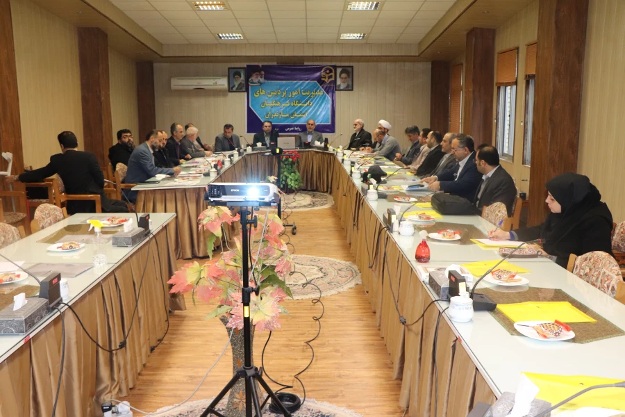 نشست هم اندیشی بسیج اساتید دانشگاه ها و مراکز آموزش عالی استان مازندران    6