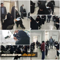 برگزاری آزمون  مهار ت آموزان ماده 28  در پردیس دکتر شریعتی ساری  2