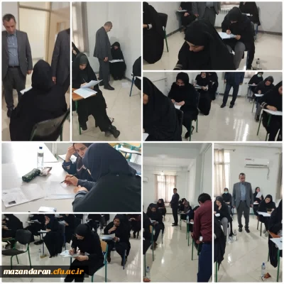 برگزاری آزمون  مهار ت آموزان ماده 28  در پردیس دکتر شریعتی ساری 