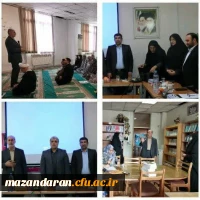  جلسه ریاست محترم دانشگاه فرهنگیان استان مازندران و مسئولین شهری شهرستان قائمشهر 2