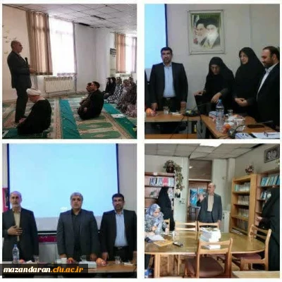  جلسه ریاست محترم دانشگاه فرهنگیان استان مازندران و مسئولین شهری شهرستان قائمشهر