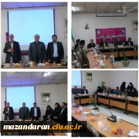  جلسه ریاست محترم دانشگاه فرهنگیان استان مازندران و مسئولین شهری شهرستان قائمشهر 3