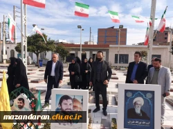  تجدید میثاق همکاران پردیس فاطمه الزهرا (س) ساری با مقام شهدا و آرمان های امام 2