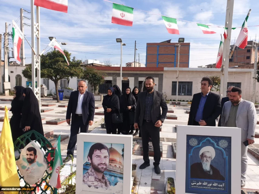  تجدید میثاق همکاران پردیس فاطمه الزهرا (س) ساری با مقام شهدا و آرمان های امام 2