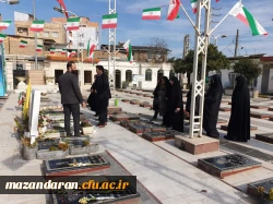  تجدید میثاق همکاران پردیس فاطمه الزهرا (س) ساری با مقام شهدا و آرمان های امام 2