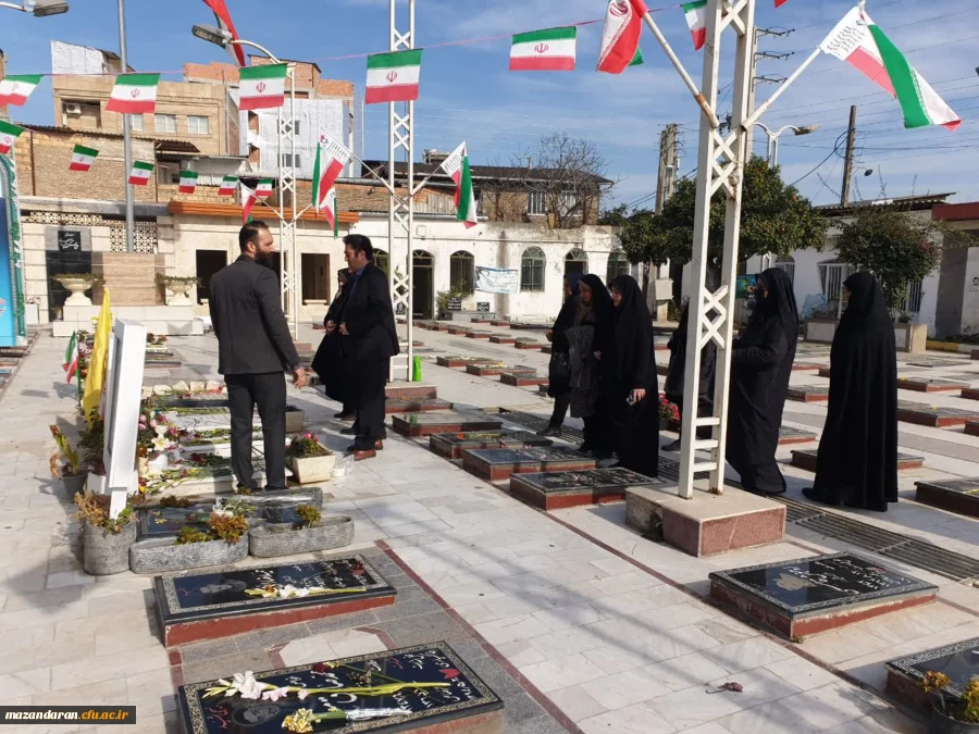  تجدید میثاق همکاران پردیس فاطمه الزهرا (س) ساری با مقام شهدا و آرمان های امام 2