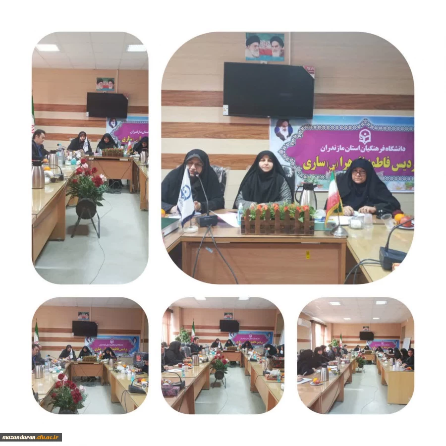 جلسه شورای پردیس فاطمه الزهرا(س) ساری 2