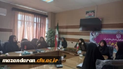 جلسه هم اندیشی با حضور ریاست پردیس فاطمه الزهرا(س) ساری 2