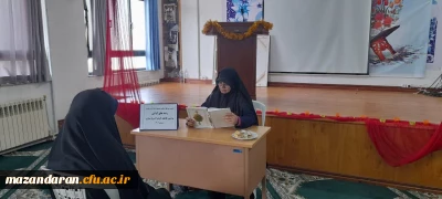 برگزاری مرحله استانی رشته های آوایی سی و سومین جشنواره قرآن و عترت دانشگاه فرهنگیان 