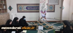 برگزاری مراسم معنوی محفل انس با قرآن کریم  2