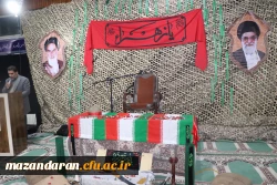 برگزاری مراسم معنوی اربعین شهید خوشنام مرکز شهید مطهری نوشهر 2