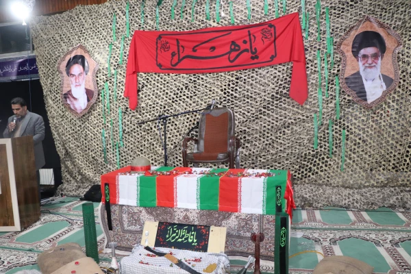 برگزاری مراسم معنوی اربعین شهید خوشنام مرکز شهید مطهری نوشهر 2