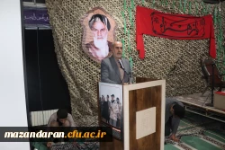 برگزاری مراسم معنوی اربعین شهید خوشنام مرکز شهید مطهری نوشهر 4