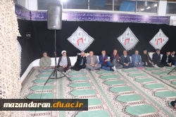 برگزاری مراسم معنوی اربعین شهید خوشنام مرکز شهید مطهری نوشهر 6