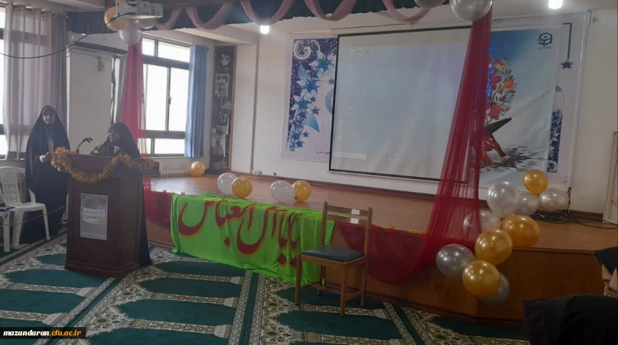 جشن اعیاد شعبانیه در پردیس فاطمه الزهرا(س) ساری 2