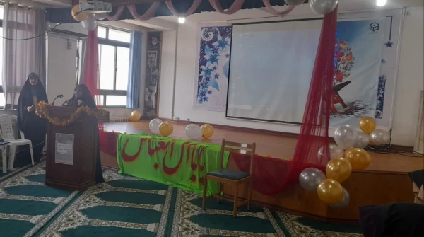 جشن اعیاد شعبانیه در پردیس فاطمه الزهرا(س) ساری 2