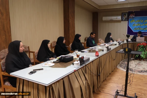 جلسه  شورای  پژوهشی  دانشگاه فرهنگیان مازندران 2