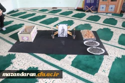 بر گزاری مراسم ترحیم اربعین دانشجو معلم عاشور پور 7