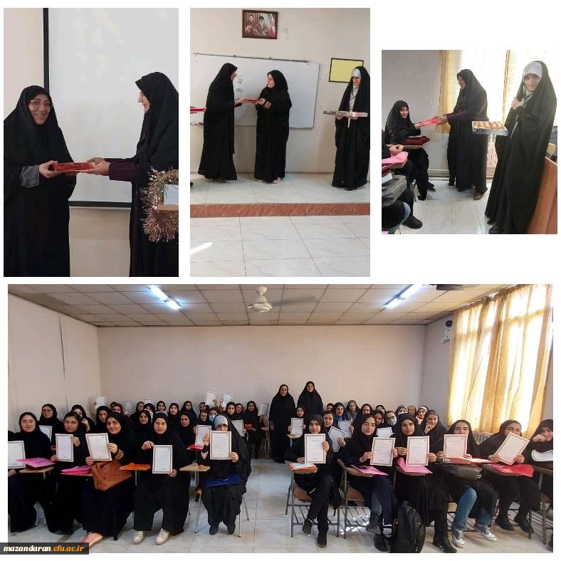 گرامیداشت روز امور تربیتی  2