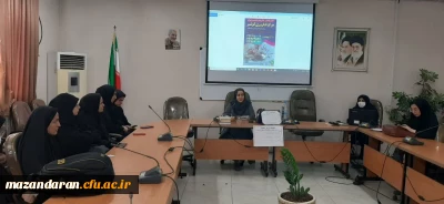 کارگاه جوانی جمعیت ویژه متاهلین 