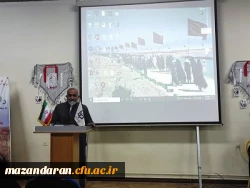 
برگزاری مراسم بدرقه راهیان نور ویژه دانشجو معلمان پردیس فاطمه زهراس ساری ومراکزتابعه دانشگاه فرهنگیان مازندران

 7