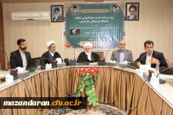  نشست هم اندیشی با موضوع مهدویت با حضور اساتید دانشگاه فرهنگیان مازندران  2