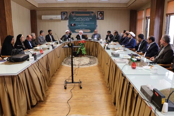  نشست هم اندیشی با موضوع مهدویت با حضور اساتید دانشگاه فرهنگیان مازندران  6