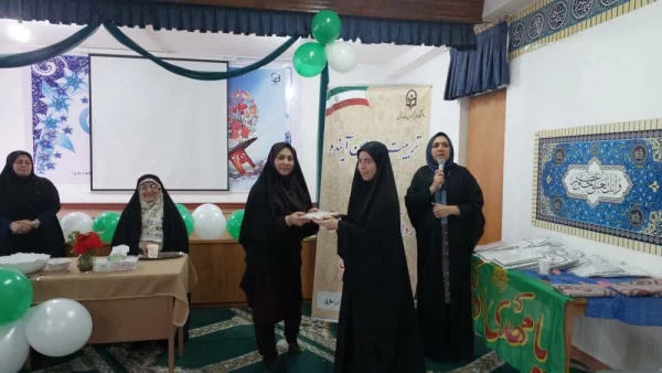 تجلیل از دانشجویان برتر و سرآمد دانشگاه فرهنگیان 2