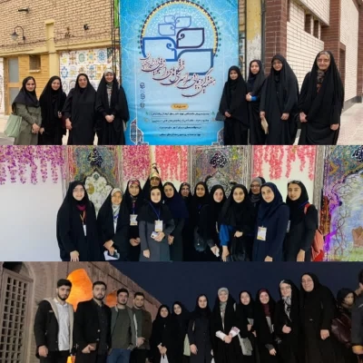   حضور پر شور دانشجویان دانشگاه فرهنگیان استان مازندران  دربزرگترین گردهمایی دانشجویی 