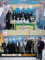 ضور پر شور دانشجویان دانشگاه فرهنگیان استان مازندران  دربزرگترین گردهمایی دانشجویی  3