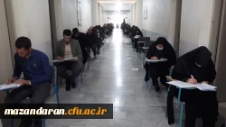 برگزاری آزمون جبرانی اصلح مهارت آموزان ماده 28 3