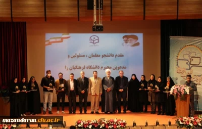 کسب رتبه برتر درجشنواره  فرهنگی واجتماعی رویش و حرکت درسطح کشور
