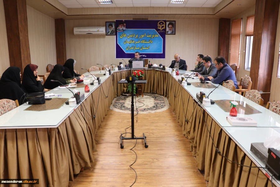    بر گزاری دومین جلسه جشنواره  الگوی  برتر تدریس ویژه دانشجو معلمان  2